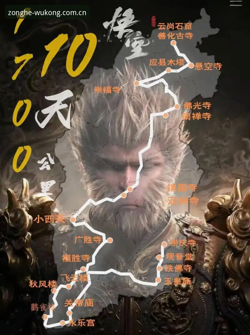 如何快速解决悟空体育怎么登录的难题？——探索全新登录方式的创新指南